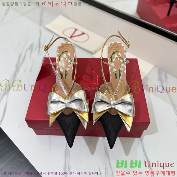 ���� �߷�Ƽ�� ���Ϳ� ���Ʒ� �к긯 ������ ������ 85MM 31VT563410-1