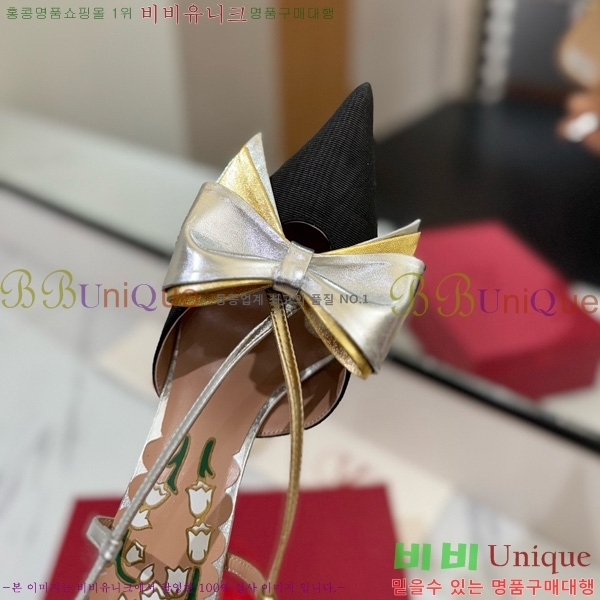 ���� �߷�Ƽ�� ���Ϳ� ���Ʒ� �к긯 ������ ������ 85MM 31VT563410-1