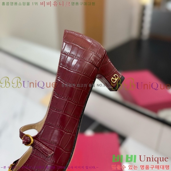 ���� �߷�Ƽ�� �޸����� ������ 31VT563412-4 ��5CM