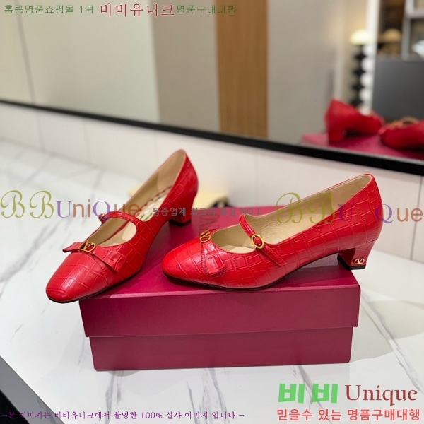 ���� �߷�Ƽ�� �޸����� ������ 31VT563412-1 ��5CM
