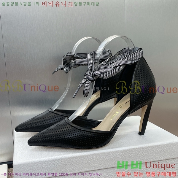 ��� ������ ������ ������ 35D724813-1 �� 7cm
