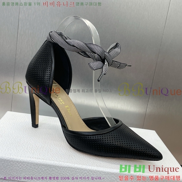��� ������ ������ ������ 35D724813-1 �� 7cm