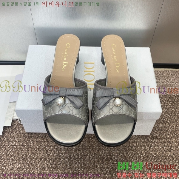 ���� ��� �߷� �� �� 30D541265-3 ��~6cm