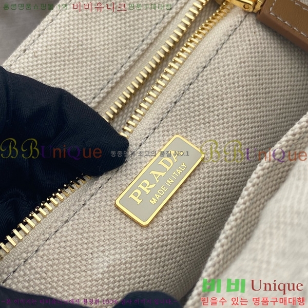 #����� ���� �ͽ� �̴� �ڵ�� 1BA038-201