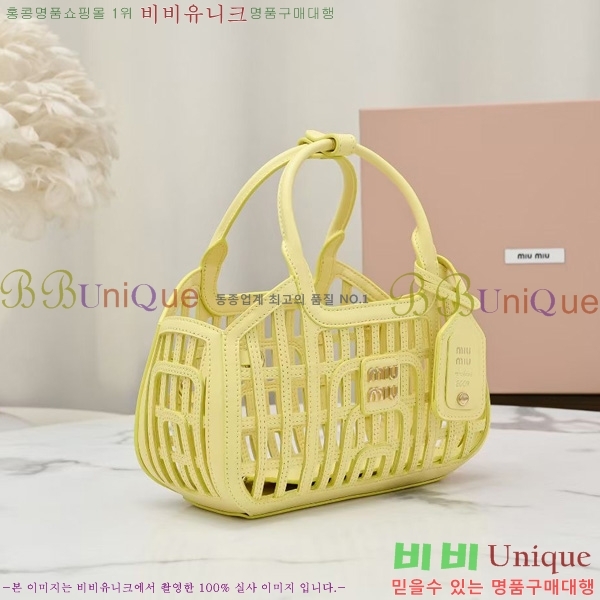 #�̿�̿� ���� �ٽ��� 5BA294-103