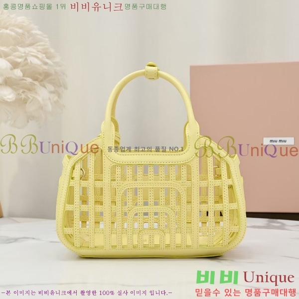 #�̿�̿� ���� �ٽ��� 5BA294-103
