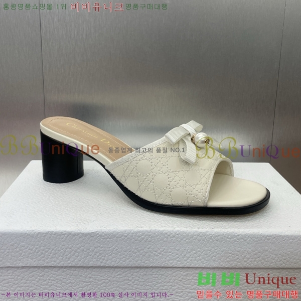 ���� ��� �߷� �� �� 30D541265-1 ��~6cm