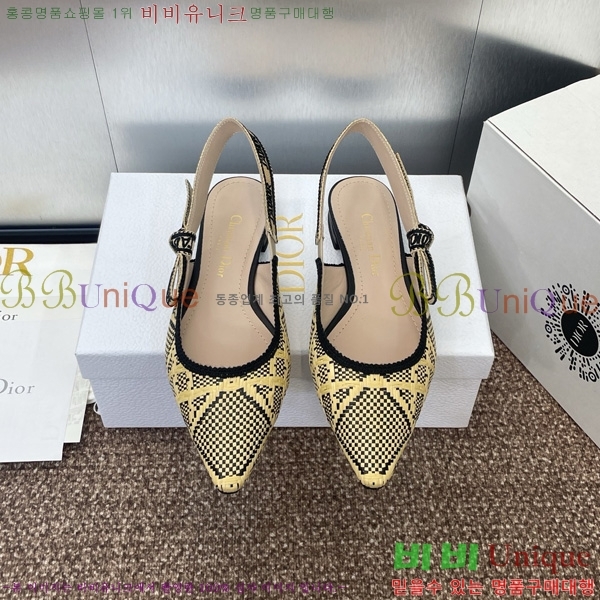 ��� �ڵ�� ������ �÷� DO1194471-9