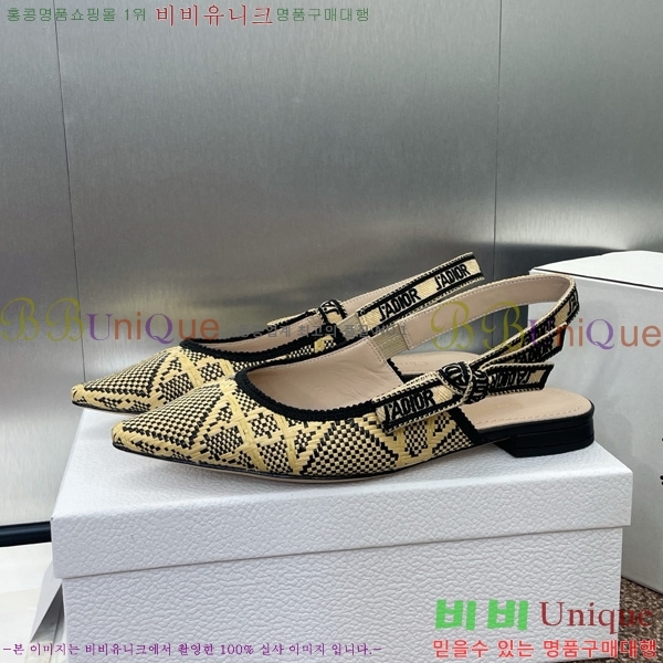 ��� �ڵ�� ������ �÷� DO1194471-9