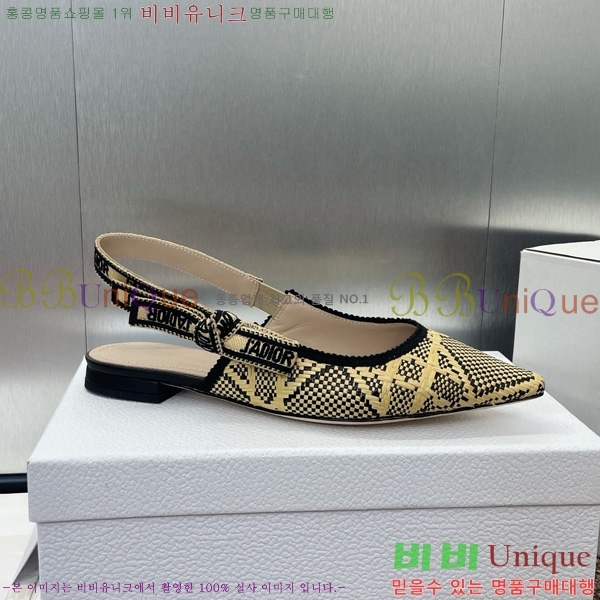 ��� �ڵ�� ������ �÷� DO1194471-9