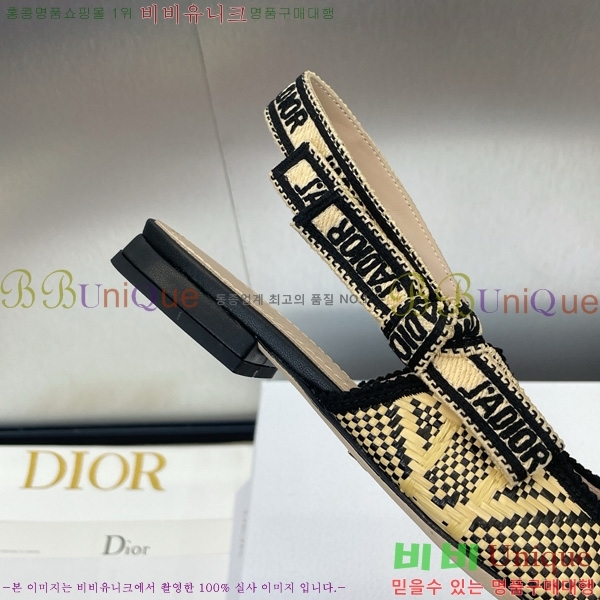 ��� �ڵ�� ������ �÷� DO1194471-9