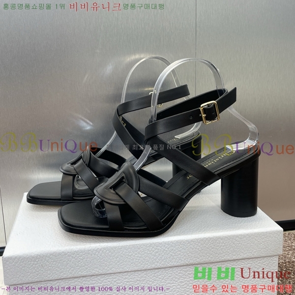��� D-Club �� Ŭ�� �� ���� 31D7353462-4 ��~8cm