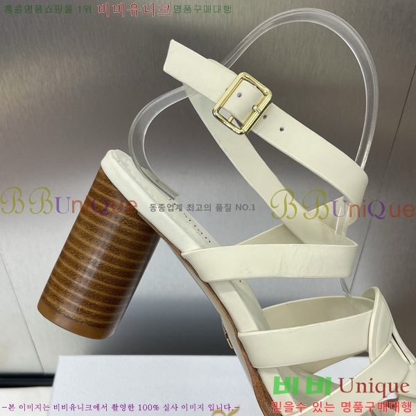��� D-Club �� Ŭ�� �� ���� 31D7353462-1 ��~8cm