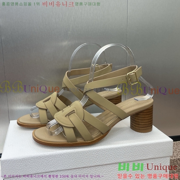 ��� D-Club �� Ŭ�� �� ���� 31D7353463-7 ��~5.5cm