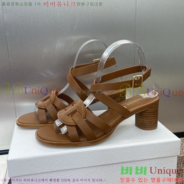 ��� D-Club �� Ŭ�� �� ���� 31D7353463-1 ��~5.5cm