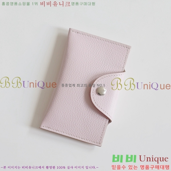 #�����޽� �ϸ��Ƶ� ī������ IDE-022-2