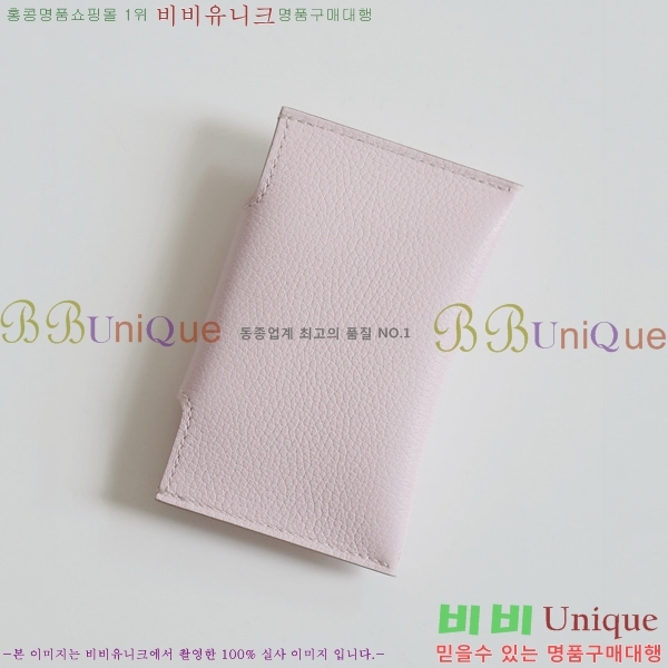 #�����޽� �ϸ��Ƶ� ī������ IDE-022-2