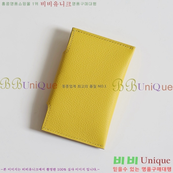 #�����޽� �ϸ��Ƶ� ī������ IDE-022-5 