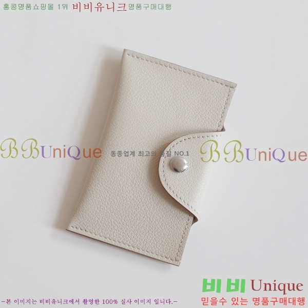 #�����޽� �ϸ��Ƶ� ī������ IDE-022-7 