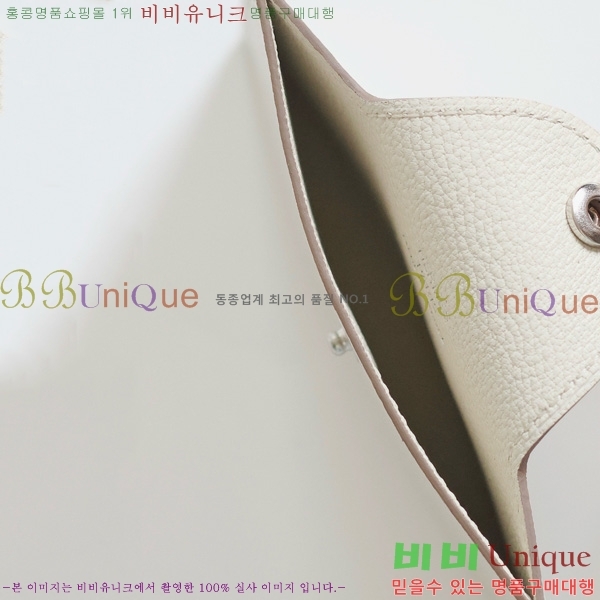 #�����޽� �ϸ��Ƶ� ī������ IDE-022-7 