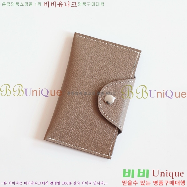 #�����޽� �ϸ��Ƶ� ī������ IDE-022-8