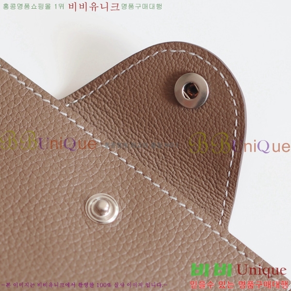 #�����޽� �ϸ��Ƶ� ī������ IDE-022-8