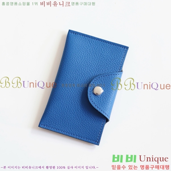 #�����޽� �ϸ��Ƶ� ī������ IDE-022-10 