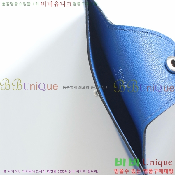 #�����޽� �ϸ��Ƶ� ī������ IDE-022-10 