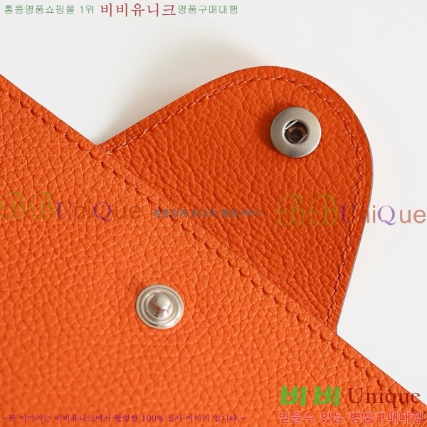 #�����޽� �ϸ��Ƶ� ī������ IDE-022-11 