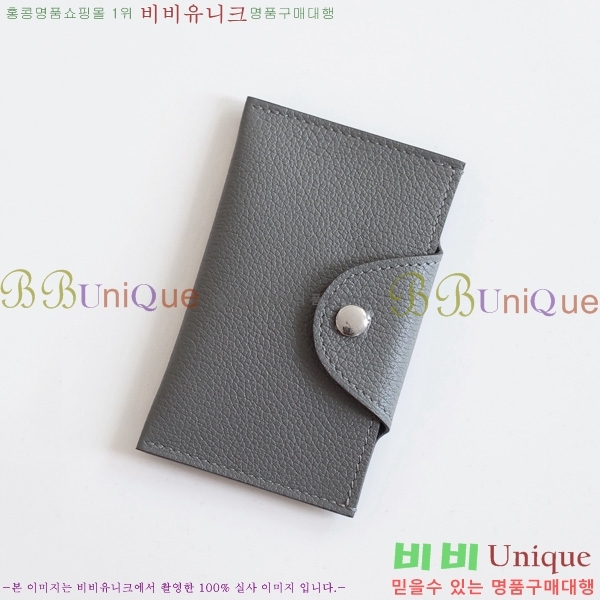 #�����޽� �ϸ��Ƶ� ī������ IDE-022-12 