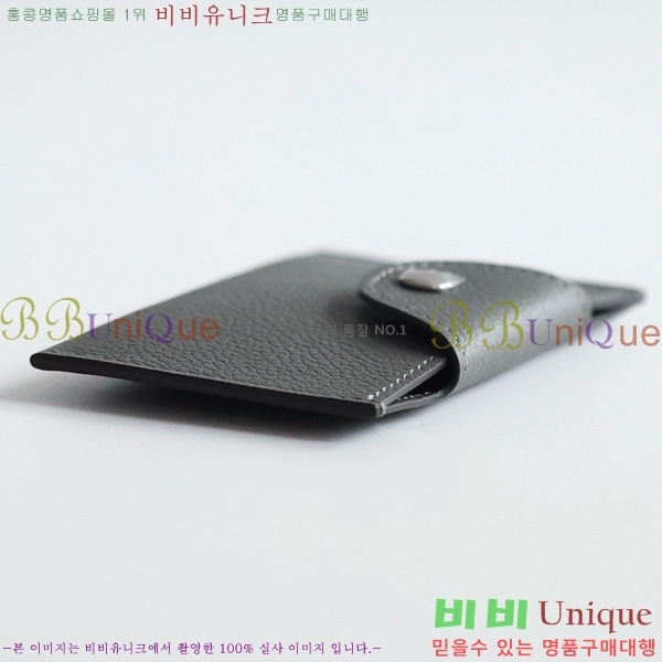 #�����޽� �ϸ��Ƶ� ī������ IDE-022-12 