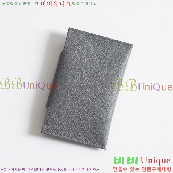 #�����޽� �ϸ��Ƶ� ī������ IDE-022-12 