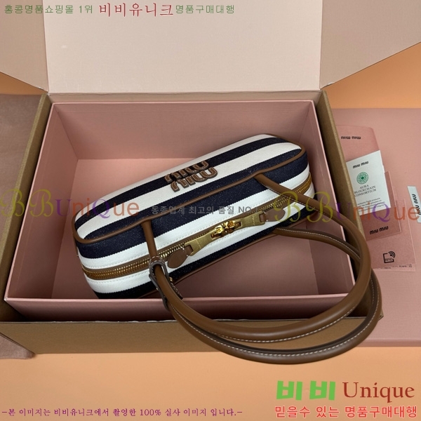 #�̿�̿� ž�ڵ� �� ��Ʈ ����� 5BB173-402