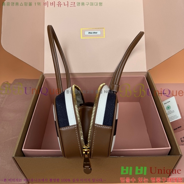 #�̿�̿� ž�ڵ� �� ��Ʈ ����� 5BB173-402