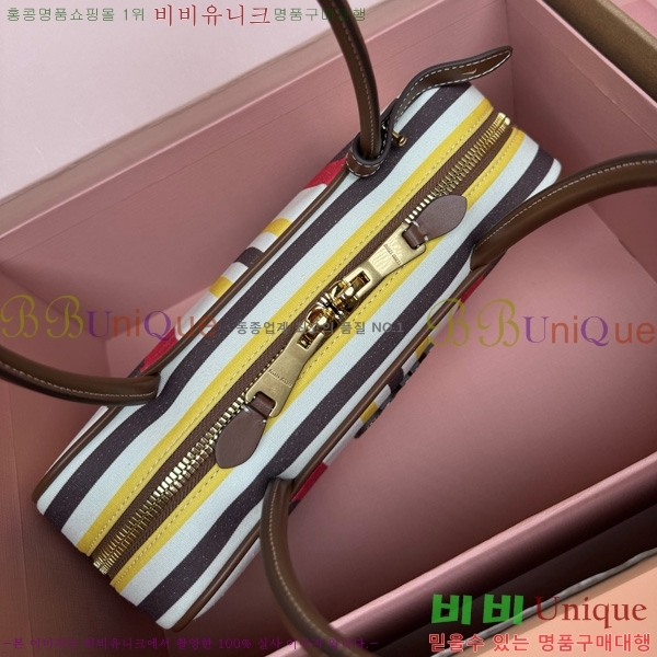 #�̿�̿� ž�ڵ� �� ��Ʈ ����� 5BB173-501