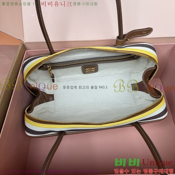 #�̿�̿� ž�ڵ� �� ��Ʈ ����� 5BB173-501