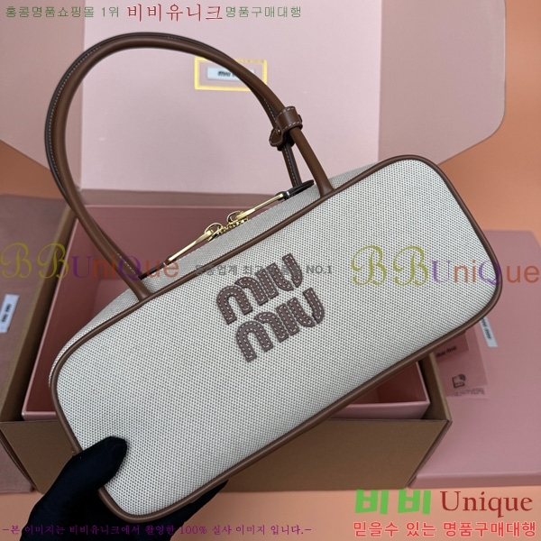 #�̿�̿� ž�ڵ� �� ��Ʈ ����� 5BB173-502