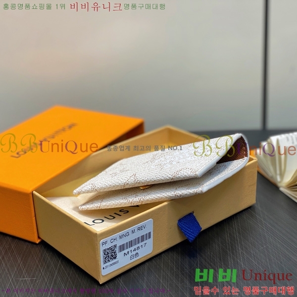 #���̺��� ���� ī�� Ȧ�� M14817-102