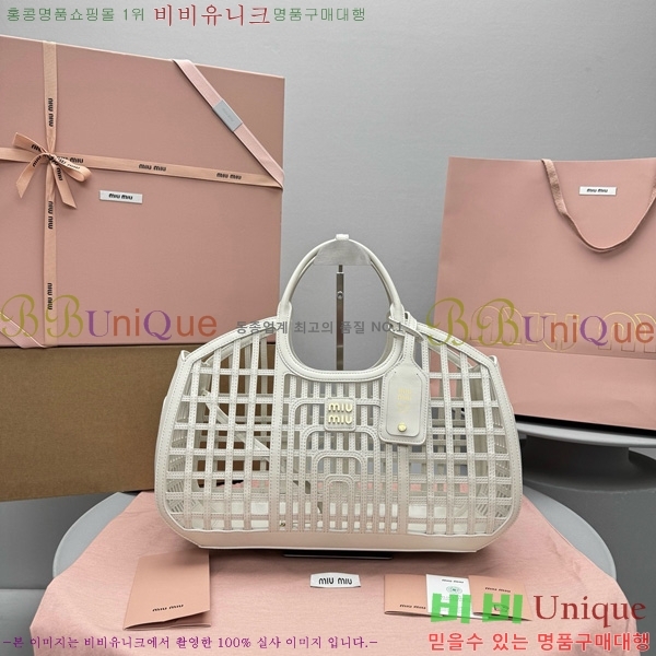 #�̿�̿� ���� �ٽ��� �� 5BA293-101