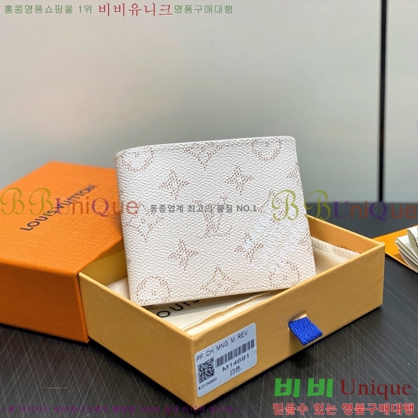#���̺��� ��Ƽ�� ���� ������ ���� M14691-102