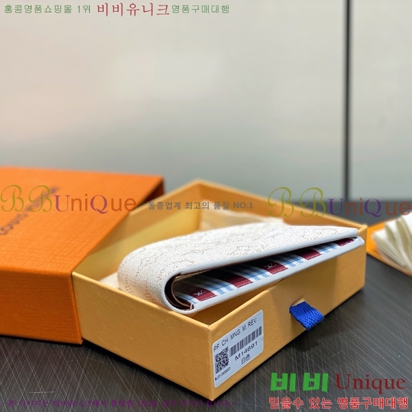 #���̺��� ��Ƽ�� ���� ������ ���� M14691-102
