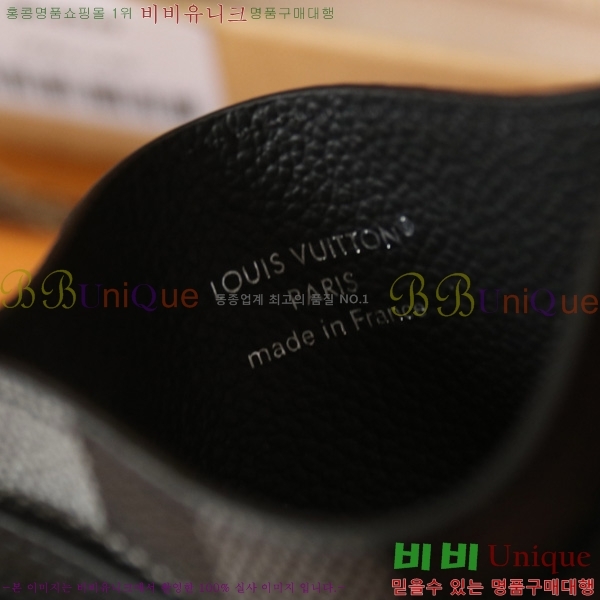 #���̺��� ���� ī�� Ȧ�� M14929-101