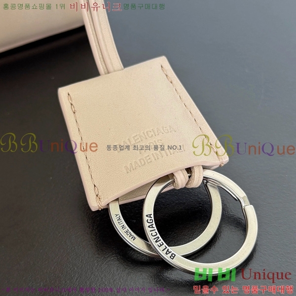 #�߷��þư� �ε��� �ڵ�� �̵�� 7897722-11