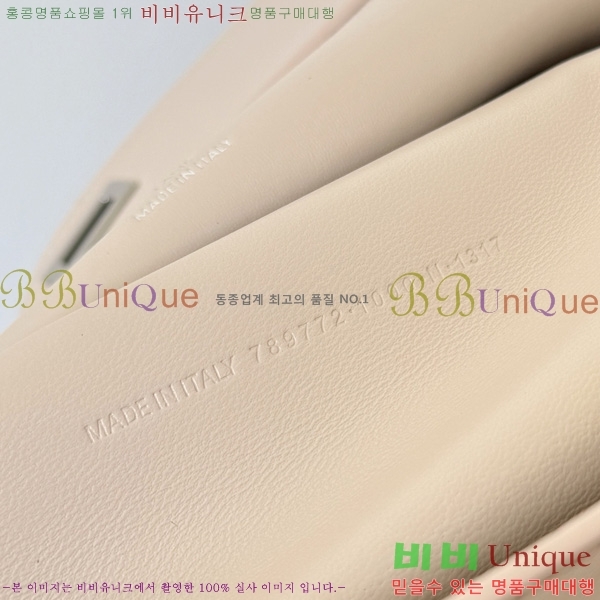 #�߷��þư� �ε��� �ڵ�� �̵�� 7897722-11