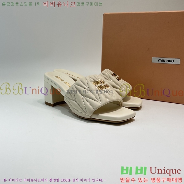 �̿�̿� ������ ���� 31MU254255-4