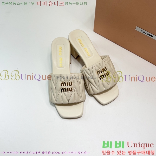 �̿�̿� ������ ���� 31MU254255-4