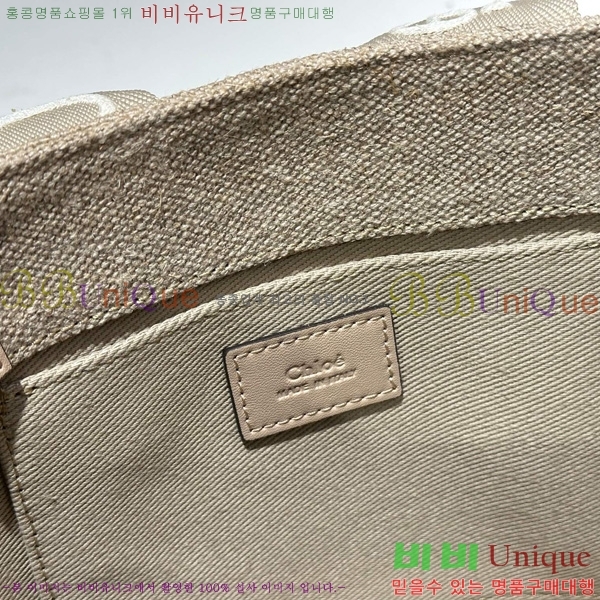 #���ο� ���� ���� ��Ʈ�� 716040-45
