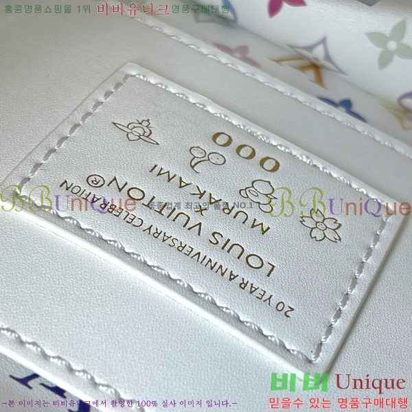 #���̺��� x ����ī�� īǶ�� BB M213253-50
