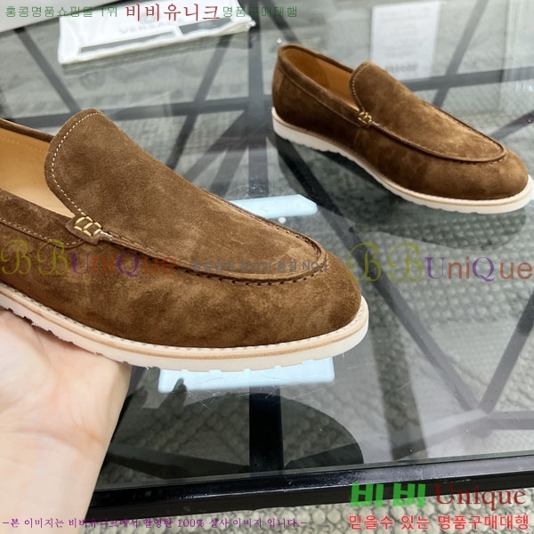 ������ü ĳ�־� ���� VE7700063-3