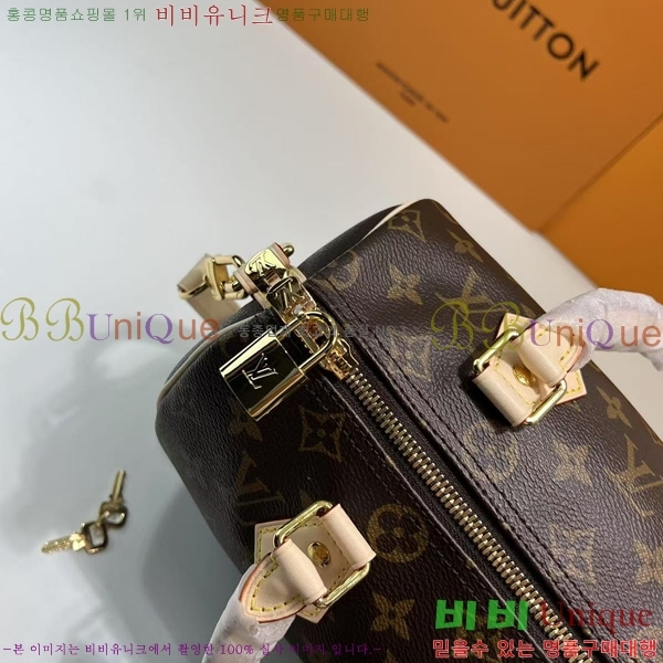 #���̺��� ���׷� ���ǵ� ��Ʈ�� 25 M40390-1